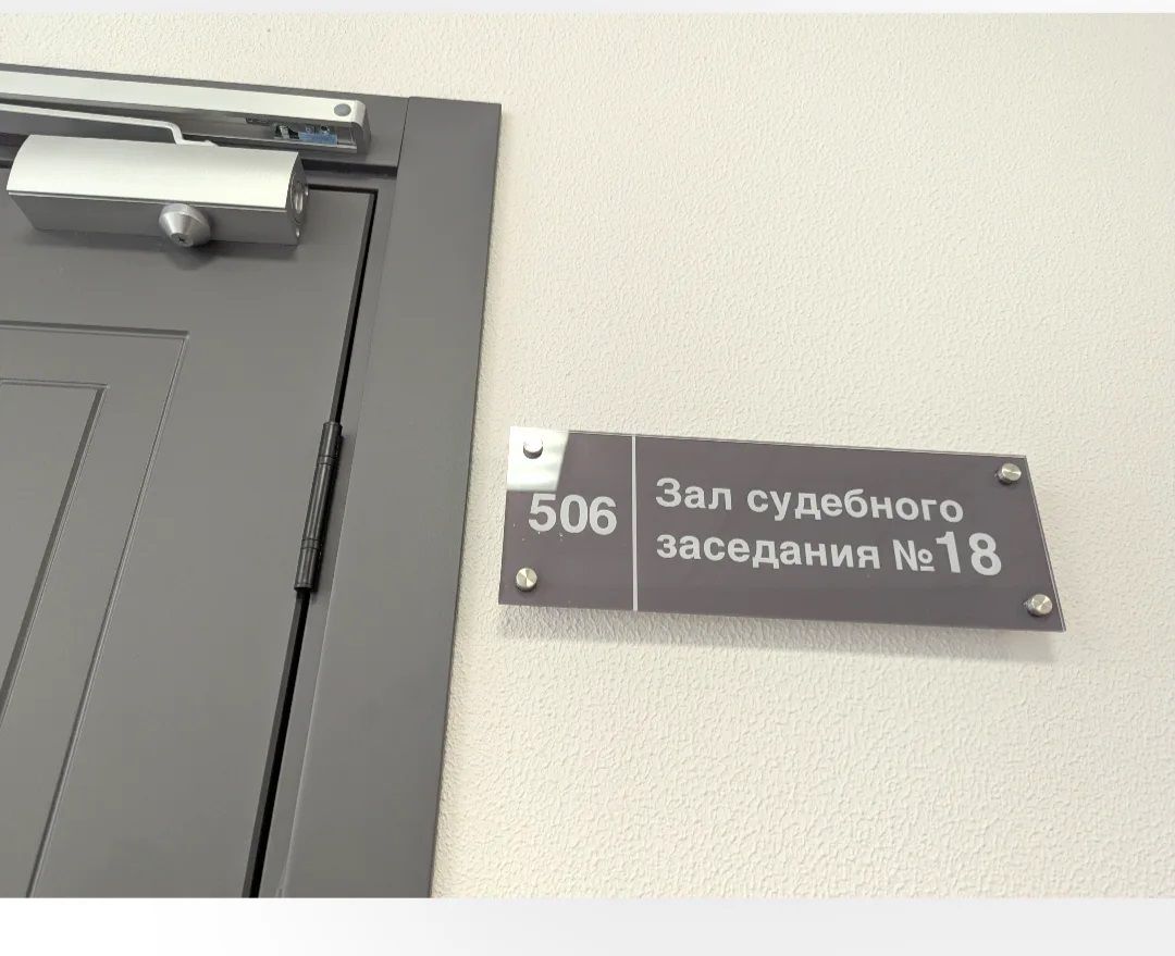 26 лет службы — и наручники: полковник полиции Фаизов отправлен под стражу